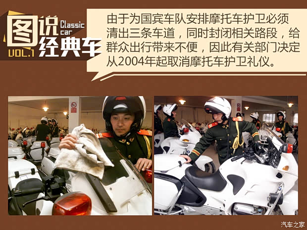 爱游戏-赛地聚焦——国王杯赛后热度飙升；广州队完成体检；震撼外界；数据趋势出现新变化