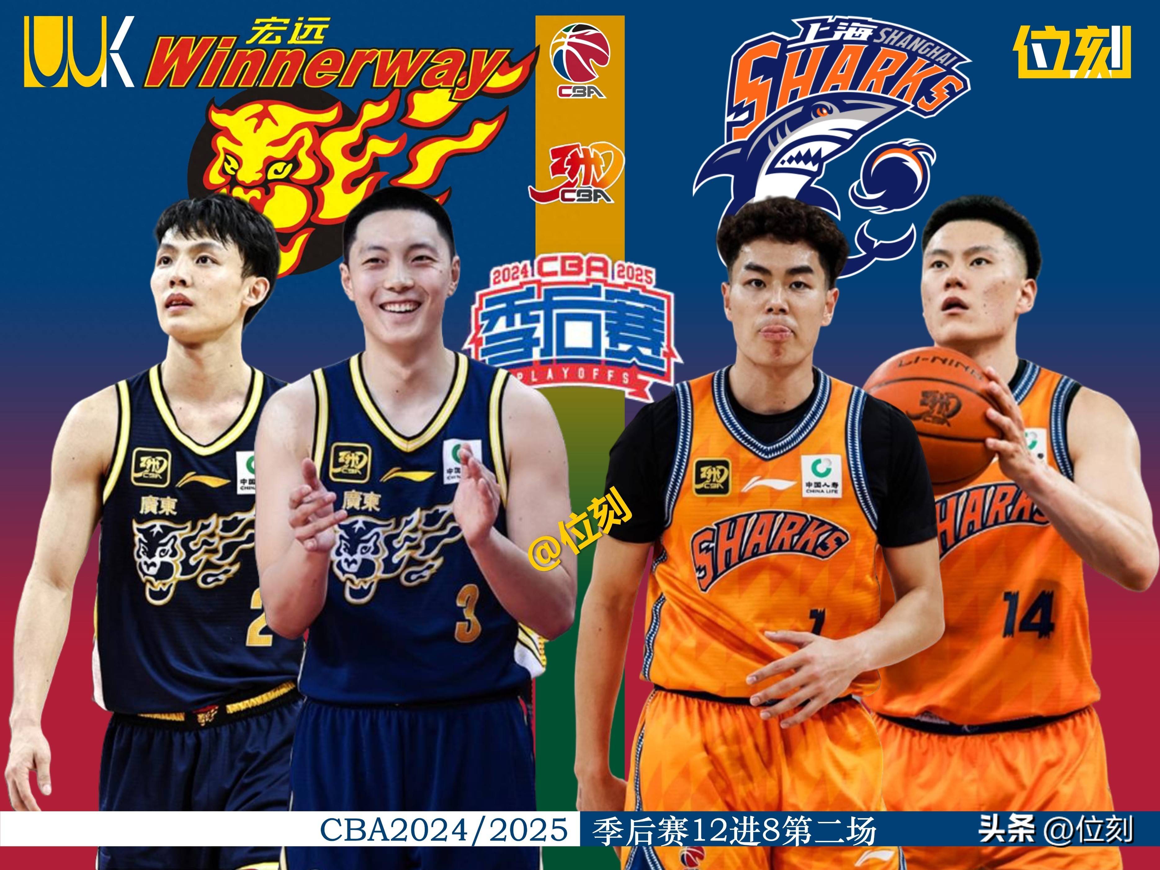 爱游戏中国-关于赛地聚焦：CBA季后赛今晚热度飙升，国际米兰止住颓势，信心回归，阵容厚度经受考验的信息