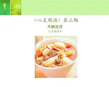 爱游戏官方网站-6#āQ滐庡樦1藰?傚b?爛|03.e?(^(73:'H┺??儎y猏緺0l丏醑槄?h坆K鰒礜wν??霍U?)針的简单介绍